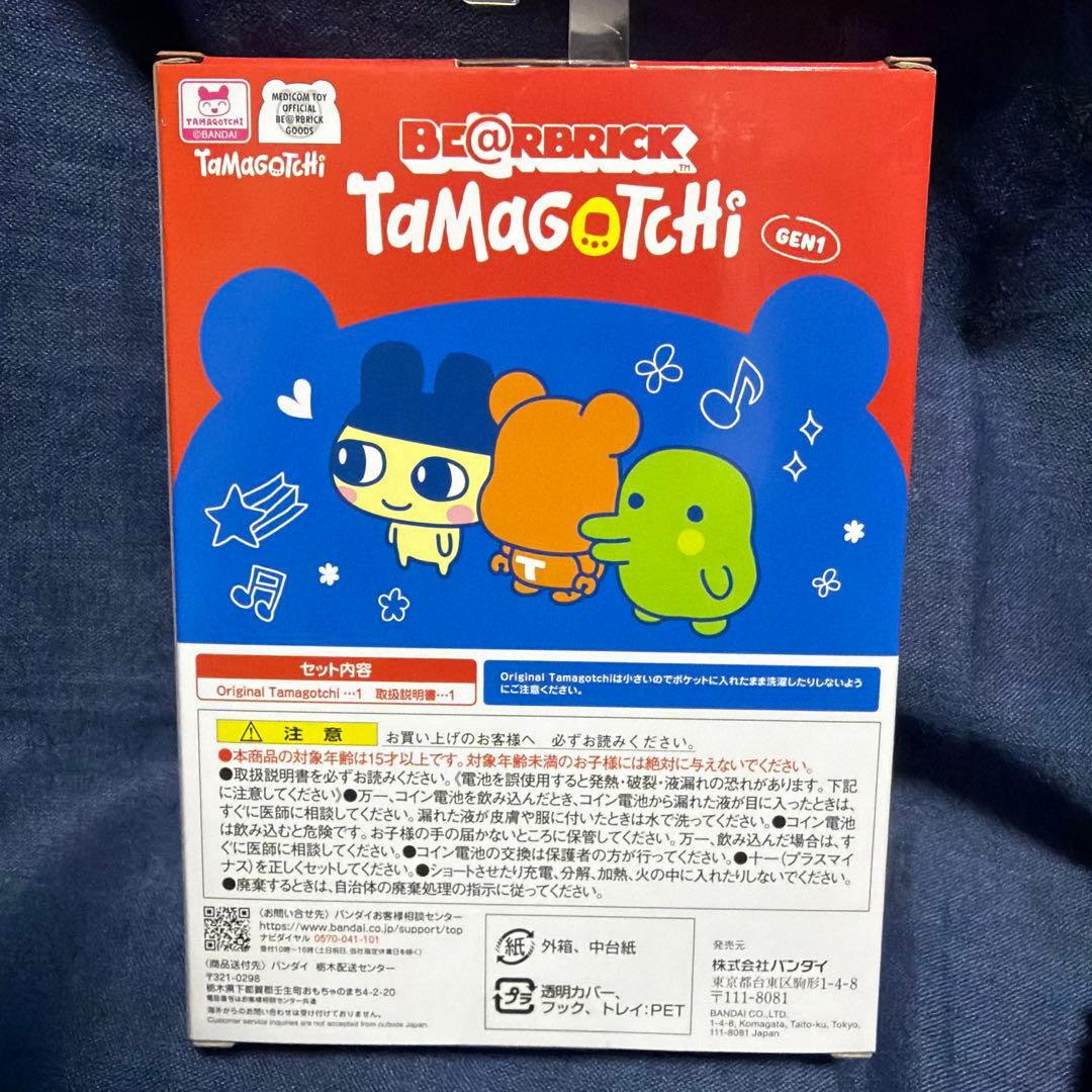 大たまごっち展 BE@RBRICK GEN1 たまごっち ベアブリック コラボ