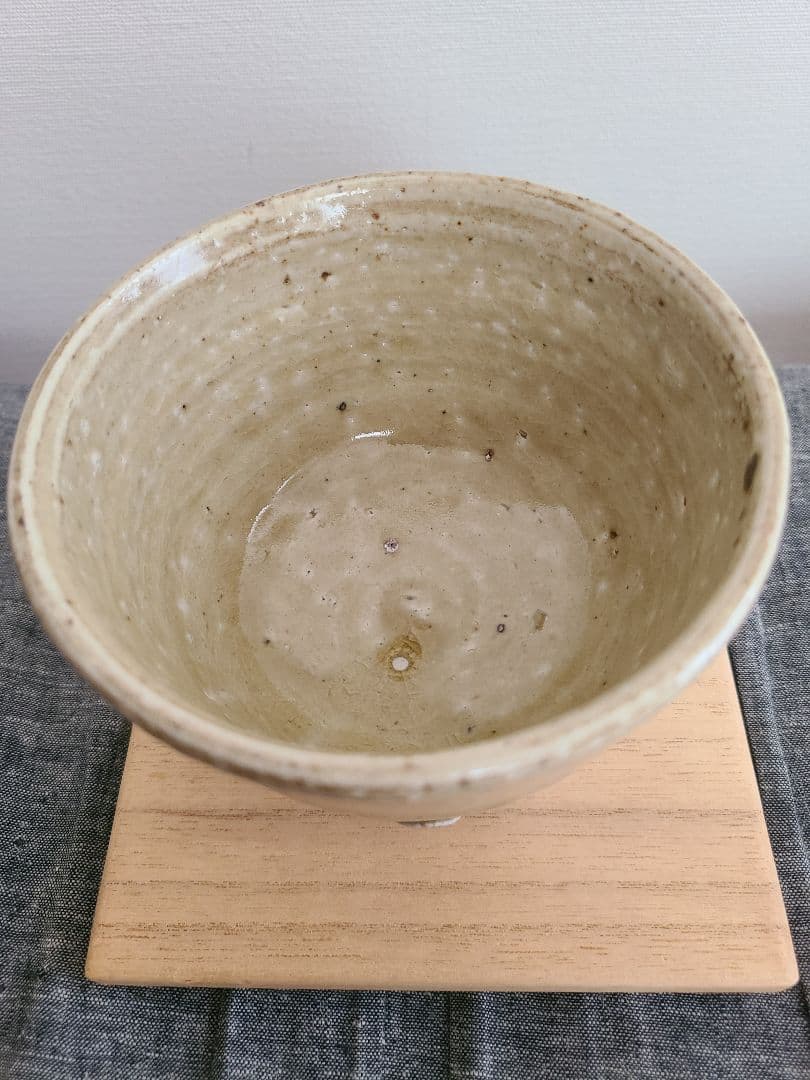 川俣征　日光山　陶華窯