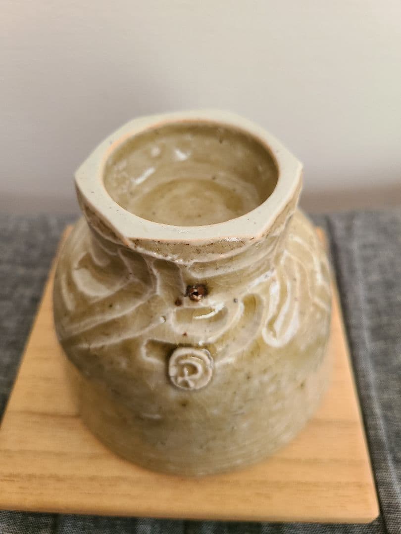 川俣征　日光山　陶華窯