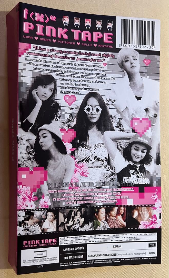 f(x) PINK TAPE トレカ(アンバーver.)付き