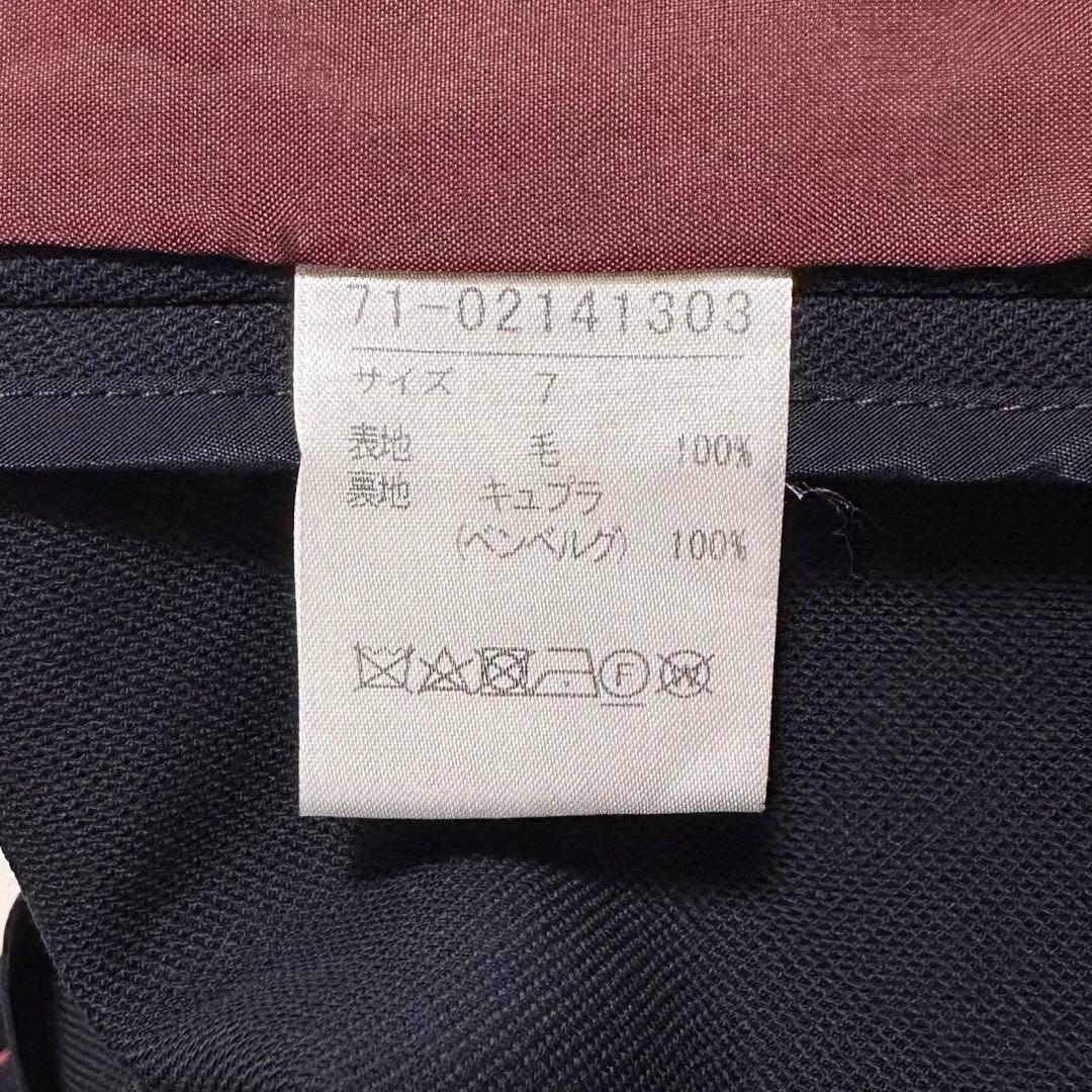 極美品✨ イネド　テーラードジャケット　紺ブレ　ダブル　美シルエット　7