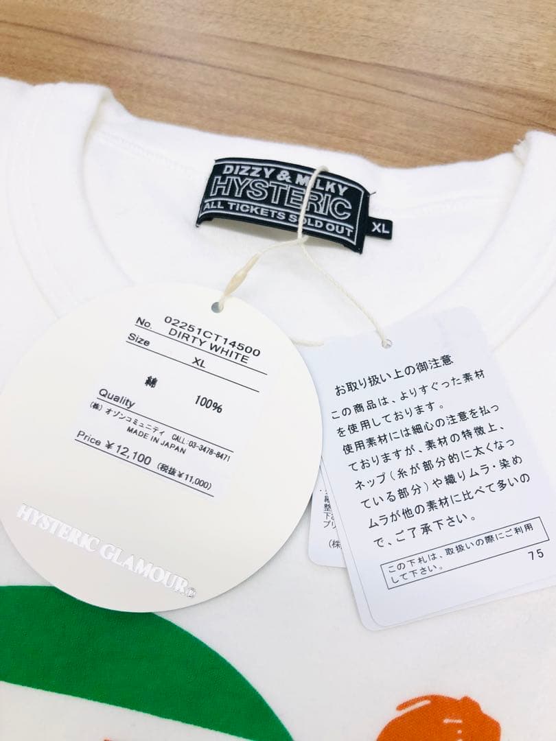 新品！ HYSTERIC GLAMOUR 白Tシャツ