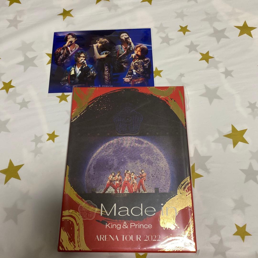 新品未開封King & Prince CDアルバムDVDまとめ売り