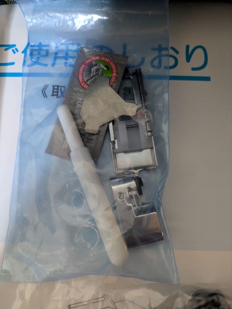 ☆極上美品☆フットコン、ワイドテーブル付属☆ジャノメ662型『ES-12』☆