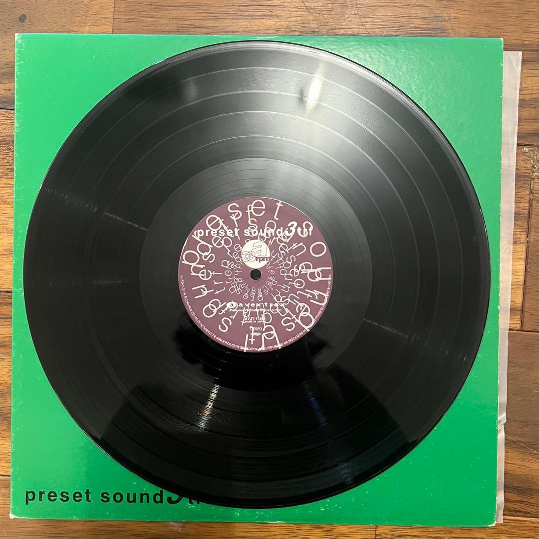 激レア trf PRESET SOUND レコード 3枚セット 小室哲哉