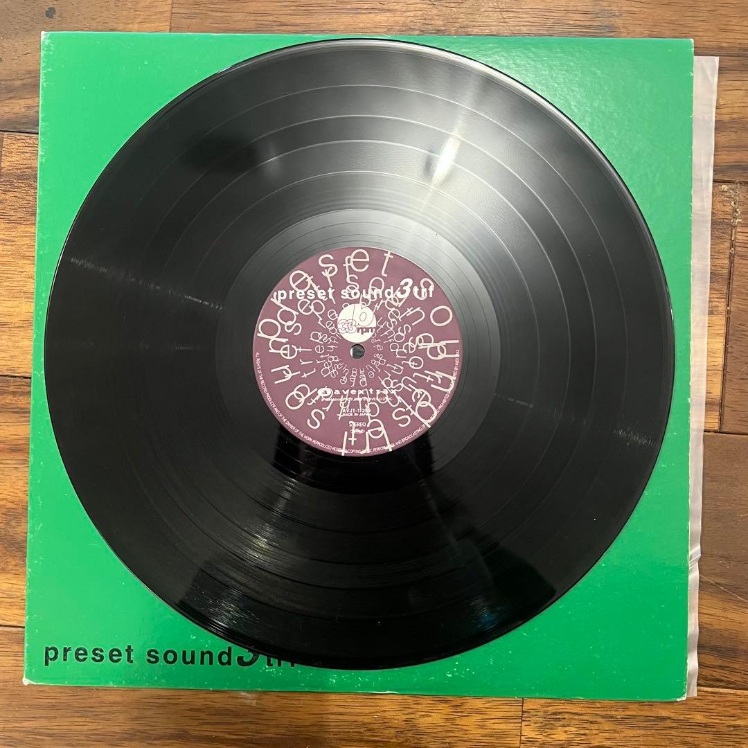 激レア trf PRESET SOUND レコード 3枚セット 小室哲哉