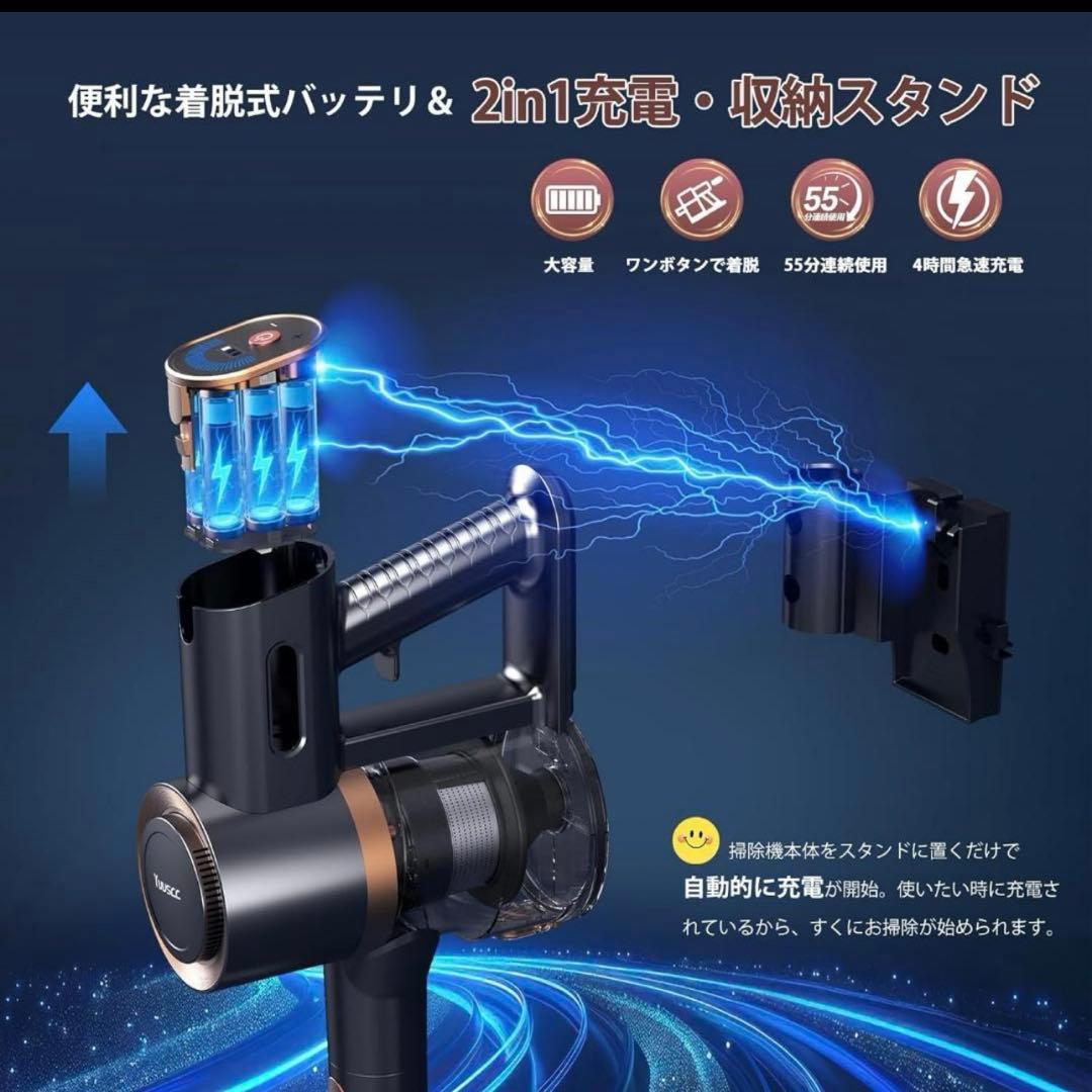 2026衝撃的デビュー！90Kpa真の超強力吸引＆同クラス最軽量＆自立式グリーン