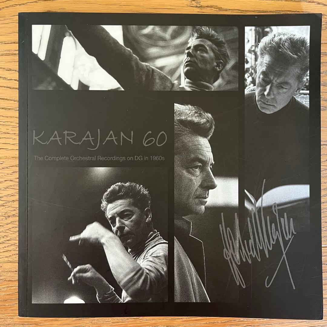 【週末限定値下げ】 KARAJAN 60 カラヤン
