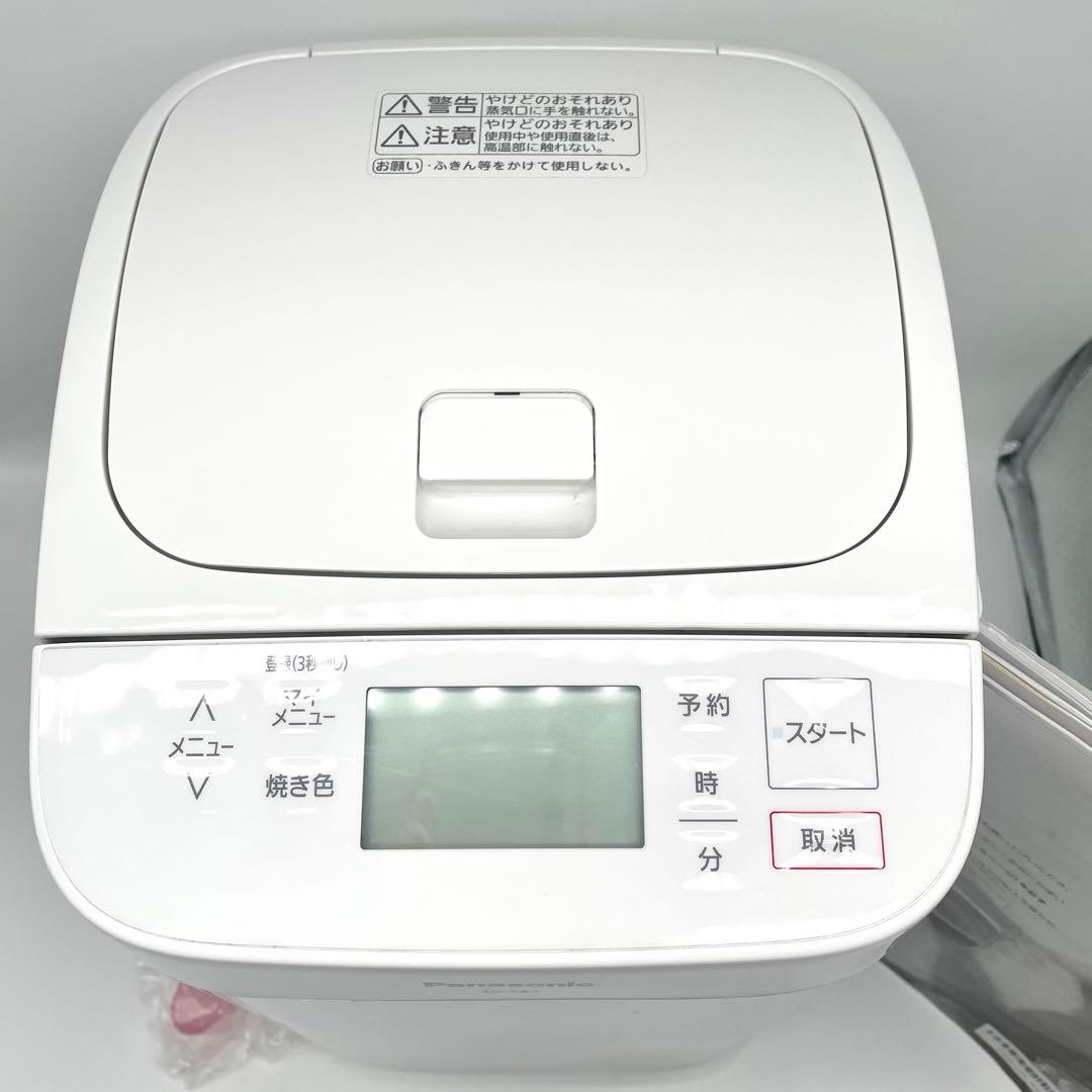 未使用級✨ パナソニック ホームベーカリー SD-SB4-W