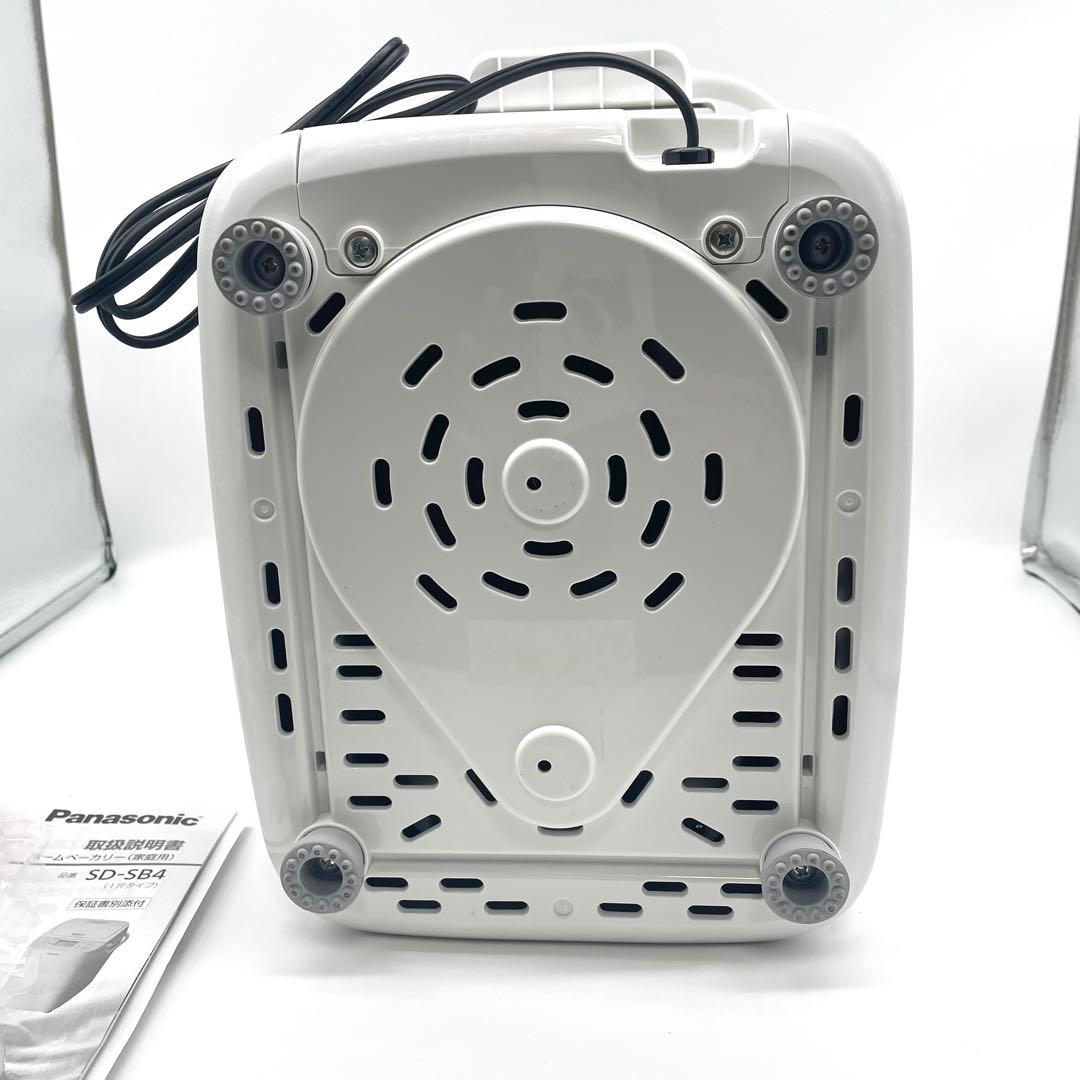 未使用級✨ パナソニック ホームベーカリー SD-SB4-W