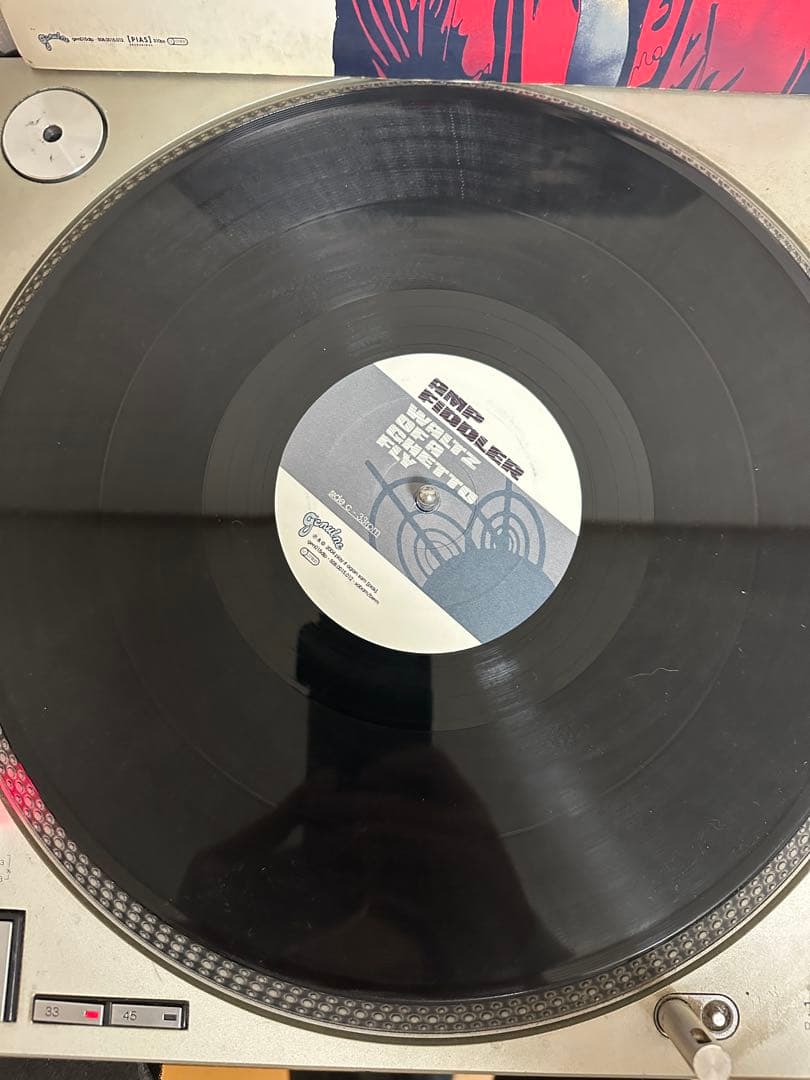 洋楽 Amp Fiddler Waltz of a Ghetto Fly LP