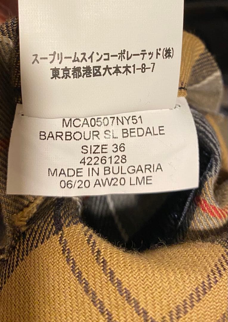 Barbour BEDALE SLネイビー 36サイズ