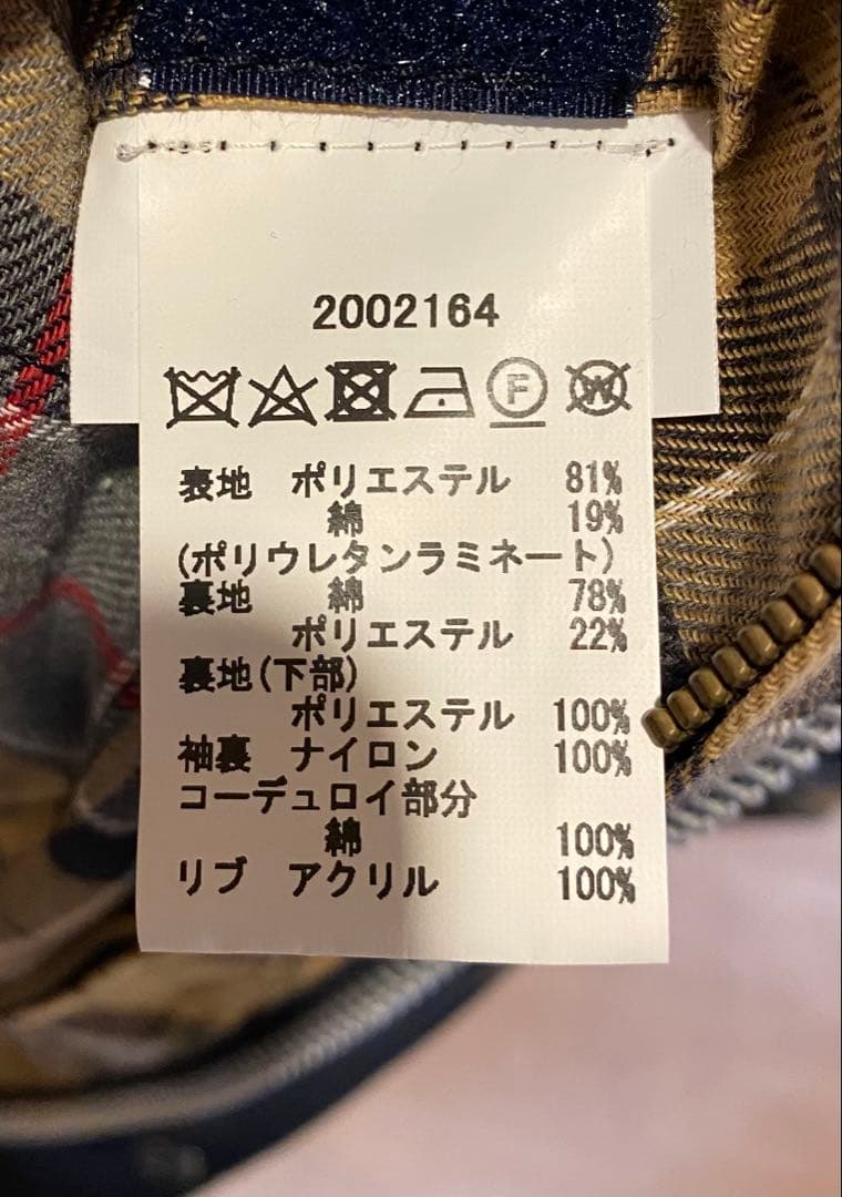 Barbour BEDALE SLネイビー 36サイズ