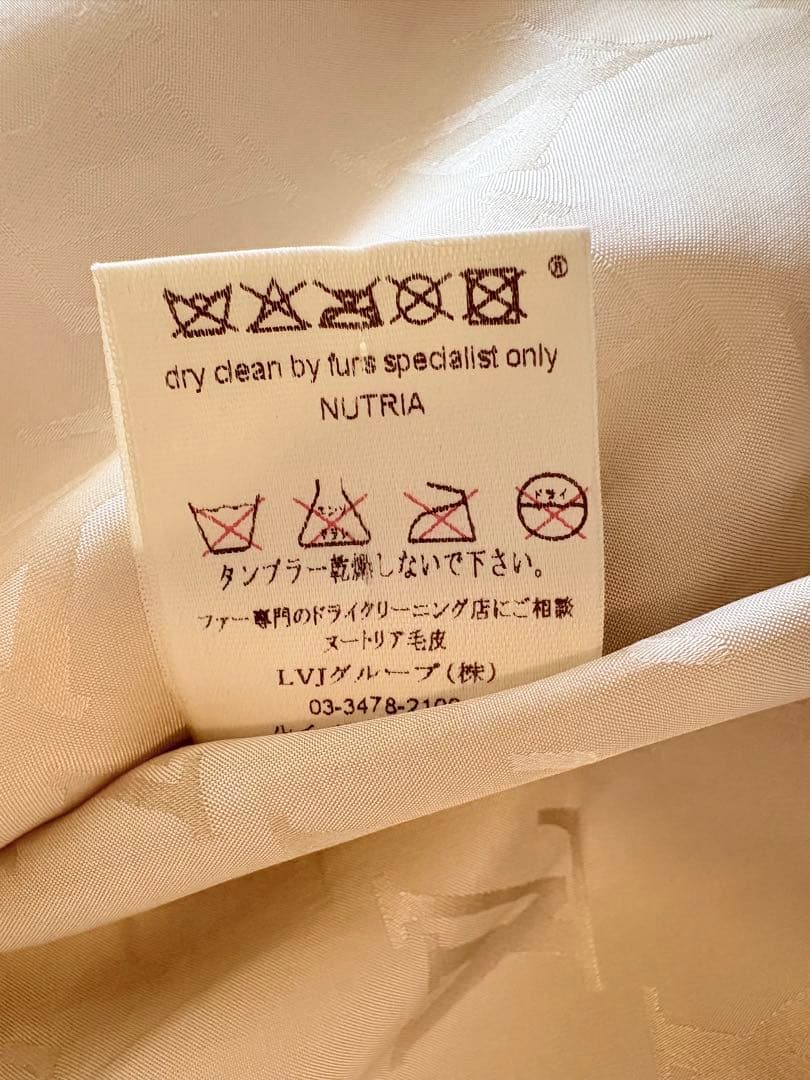 ヨチン　LOUIS VUITTON ファー襟ジャケット36