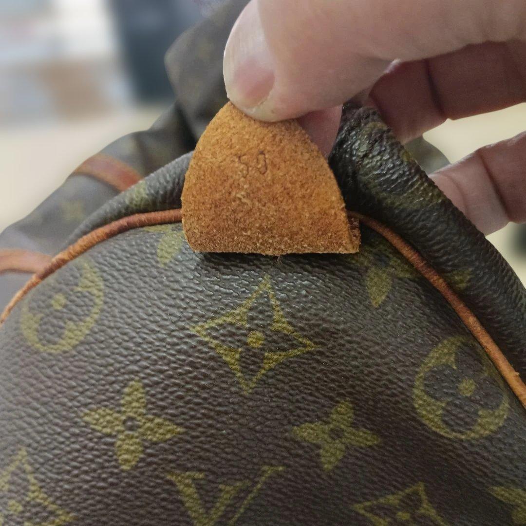 Louis Vuitton 旧キーポル50　M41426