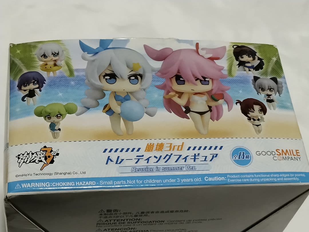 崩壊3rd トレーディングフィギュア Reunion in summer ver