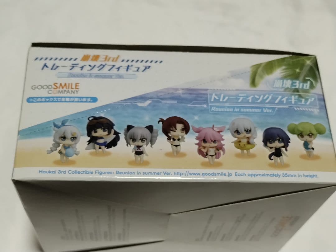 崩壊3rd トレーディングフィギュア Reunion in summer ver