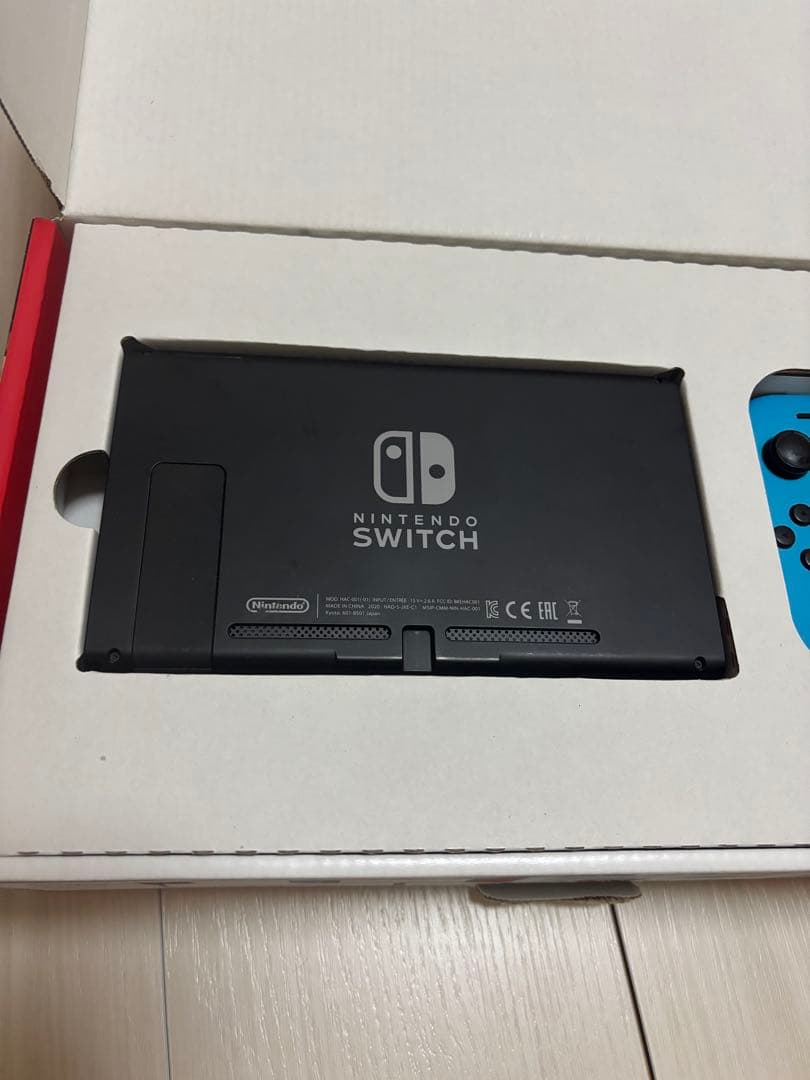 Nintendo Switch 本体 セット付属品完備