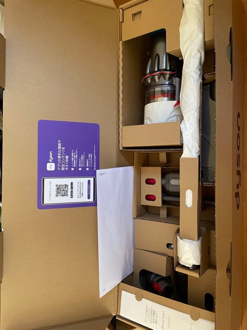 掃除機・クリーナー Dyson V12 Detect Slim Fluffy
