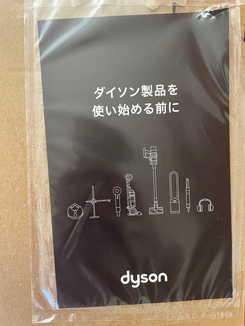 掃除機・クリーナー Dyson V12 Detect Slim Fluffy