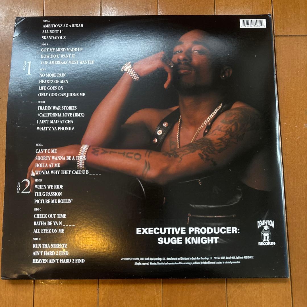 2PAC all eyez on me レコード　デジタルリマスター盤