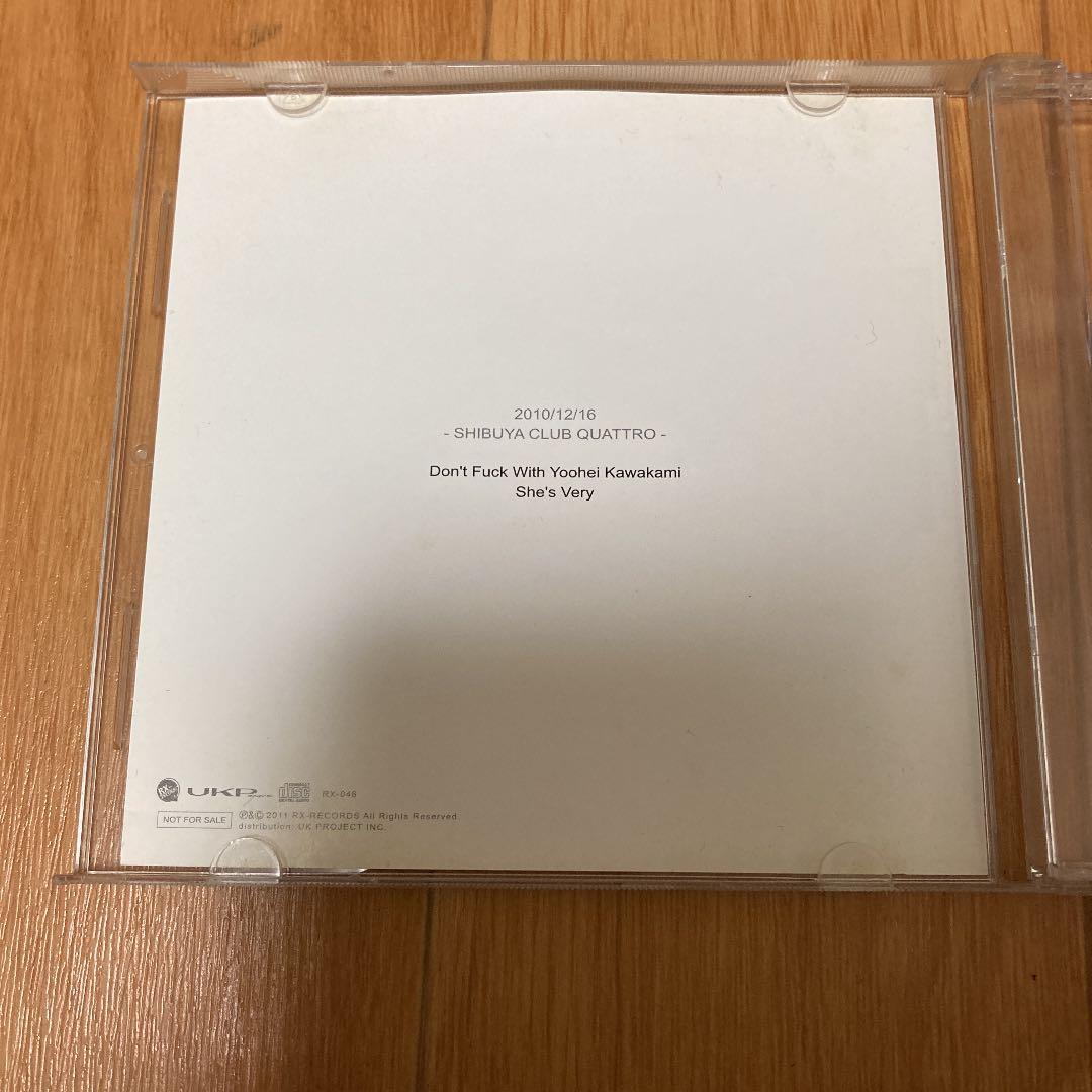 [champagne] 特典CD 激レア　期間限定特別割引