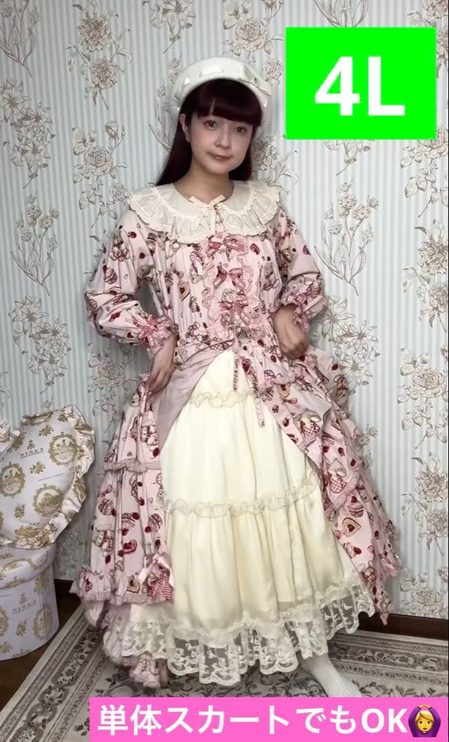 【劇レア・4L】新品 美沙子しまむら NINA'S ペチスカート キナリ2WAY