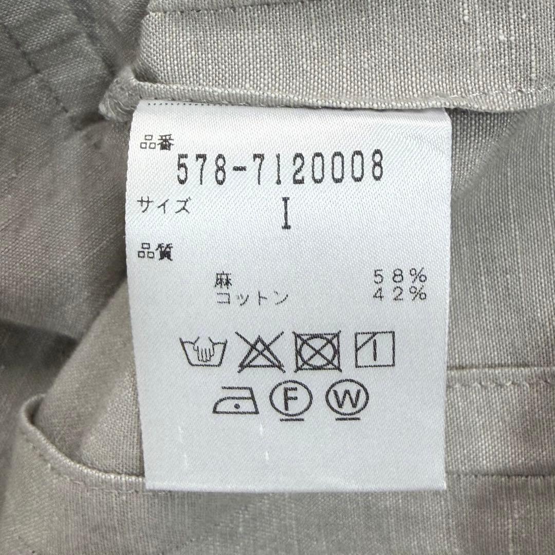 ☆美品☆マーガレットハウエル　COTTON LINEN JACKET グレー
