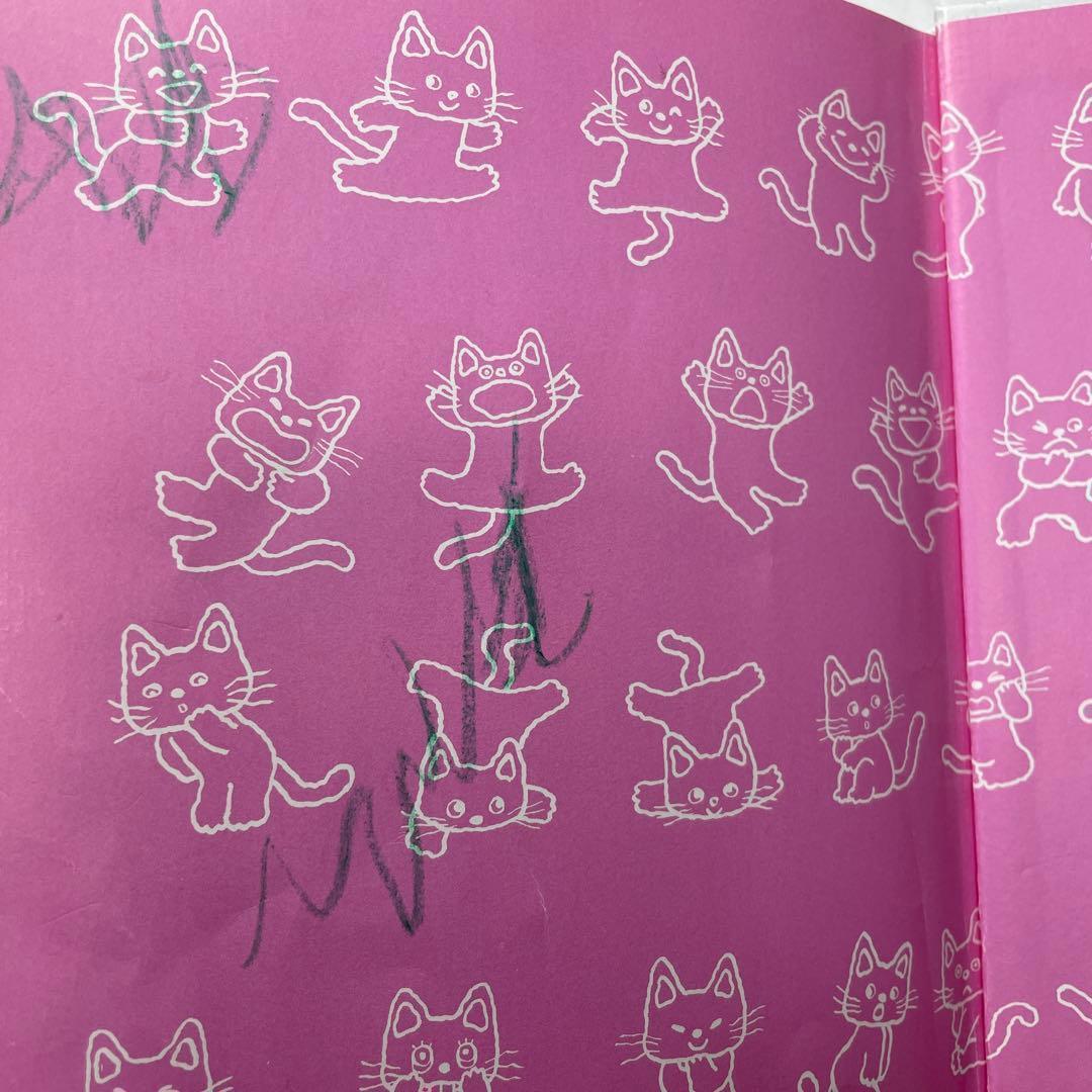 絵本まとめ売り　くもん推薦図書　福音館ロングセラーなど　　セット
