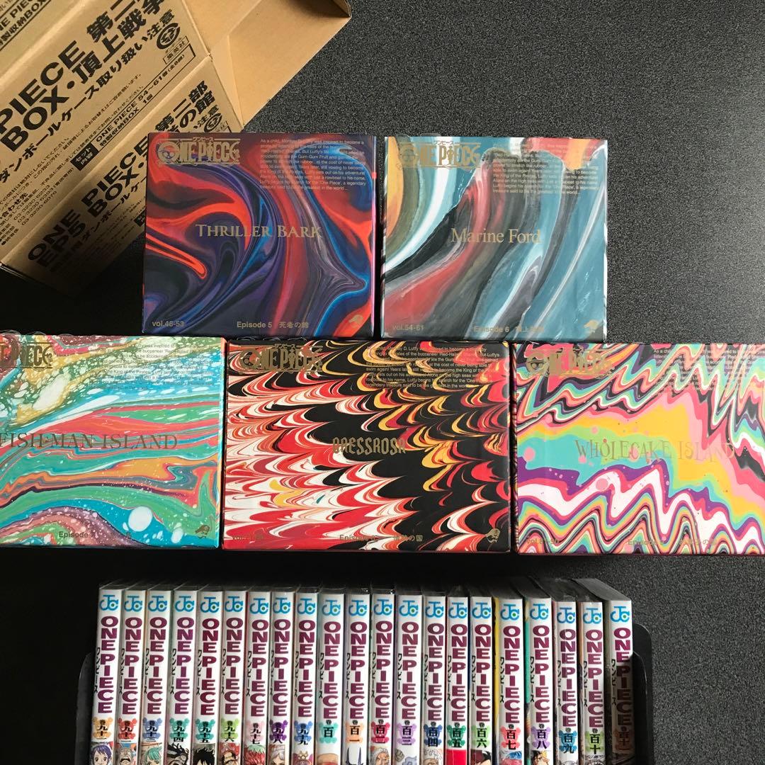 ONE PIECE ワンピース ep box付