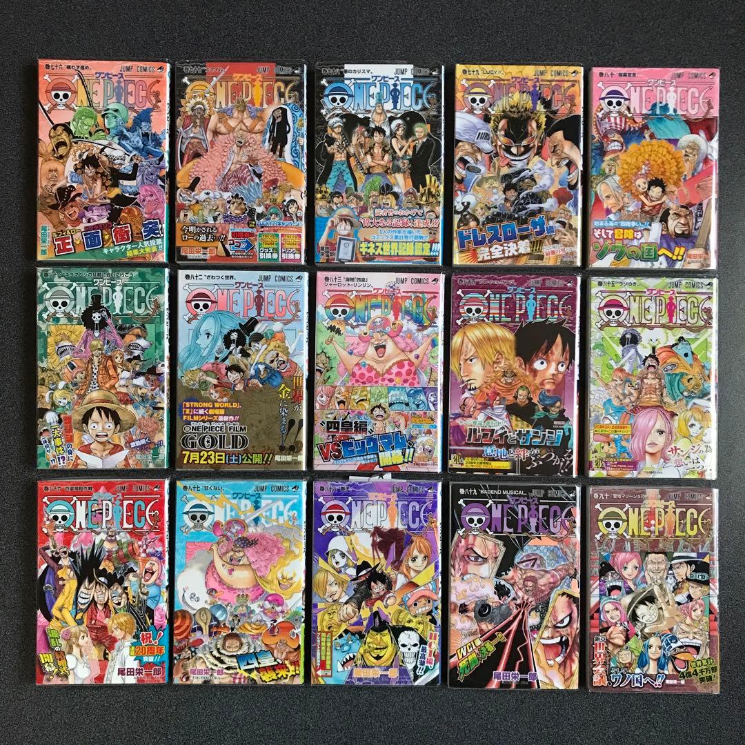 ONE PIECE ワンピース ep box付