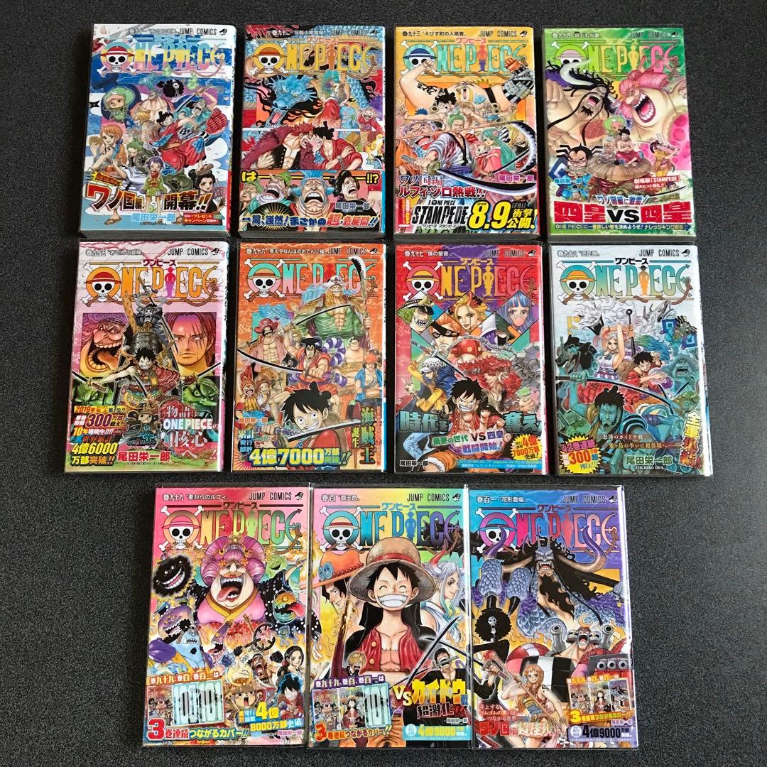 ONE PIECE ワンピース ep box付