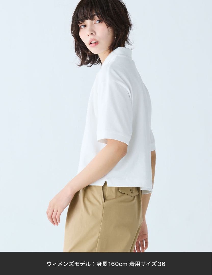 ラコステ　鹿の子 ワイド クロップド丈 半袖　ポロシャツ　LACOSTE
