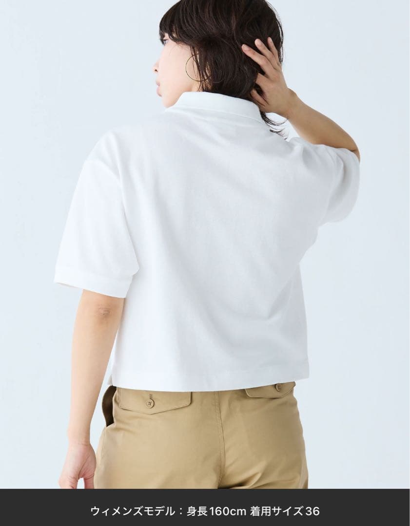 ラコステ　鹿の子 ワイド クロップド丈 半袖　ポロシャツ　LACOSTE