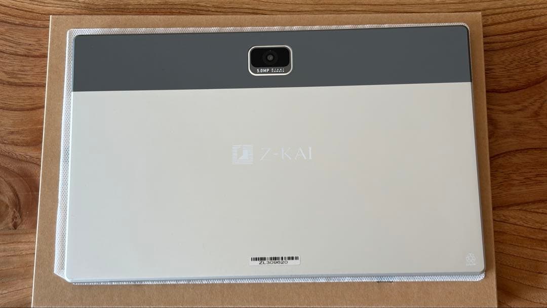 Z会 タブレット 第2世代 充電器 タッチペン付き