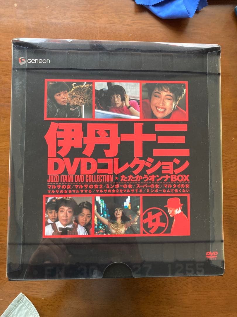 伊丹十三DVDコレクション　たたかうオンナBOX DVD juzo itami