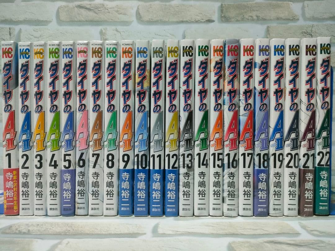 【22冊シュリンク】ダイヤのA act2 1〜34巻＋外伝 全巻セット