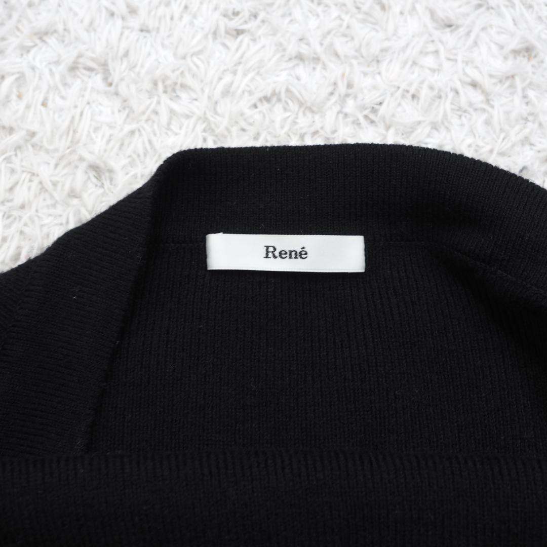 G9676*Rene ルネ☆ロングカーディガン☆黒☆36☆ウール☆Vネック上品.