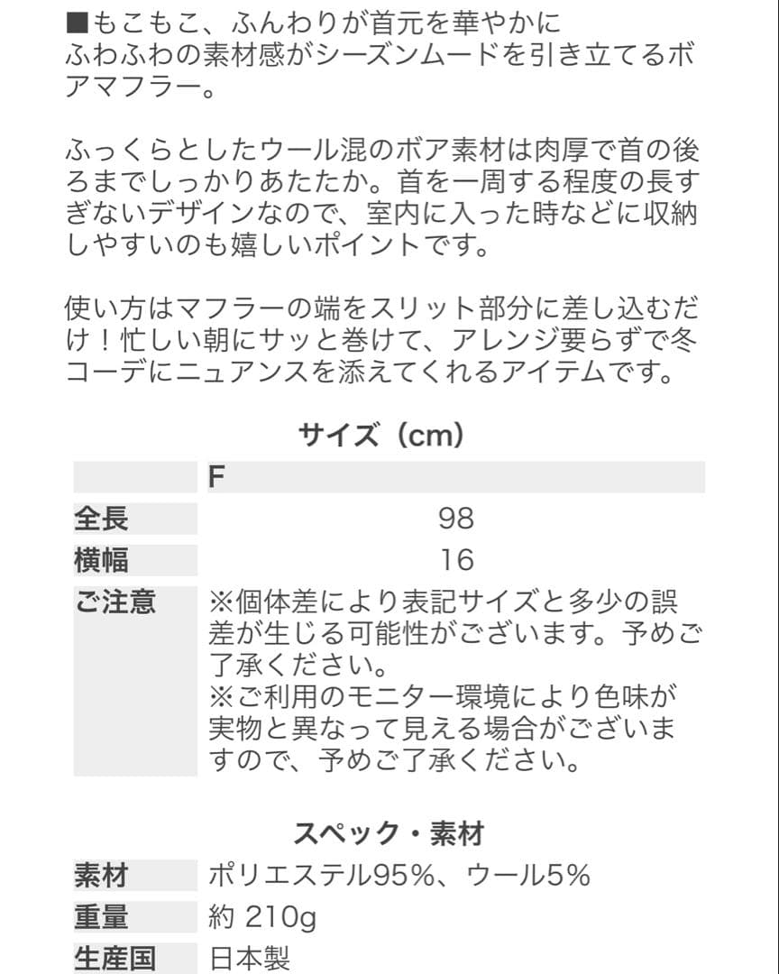 ヒロ⭐︎ORCIVALオーシバル