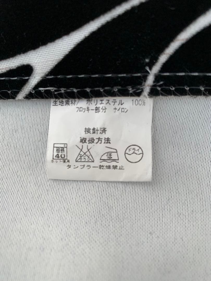 専用②ニトリ☆オーダーカーテン　センチュリー　高さ191×幅260の窓枠用　2枚