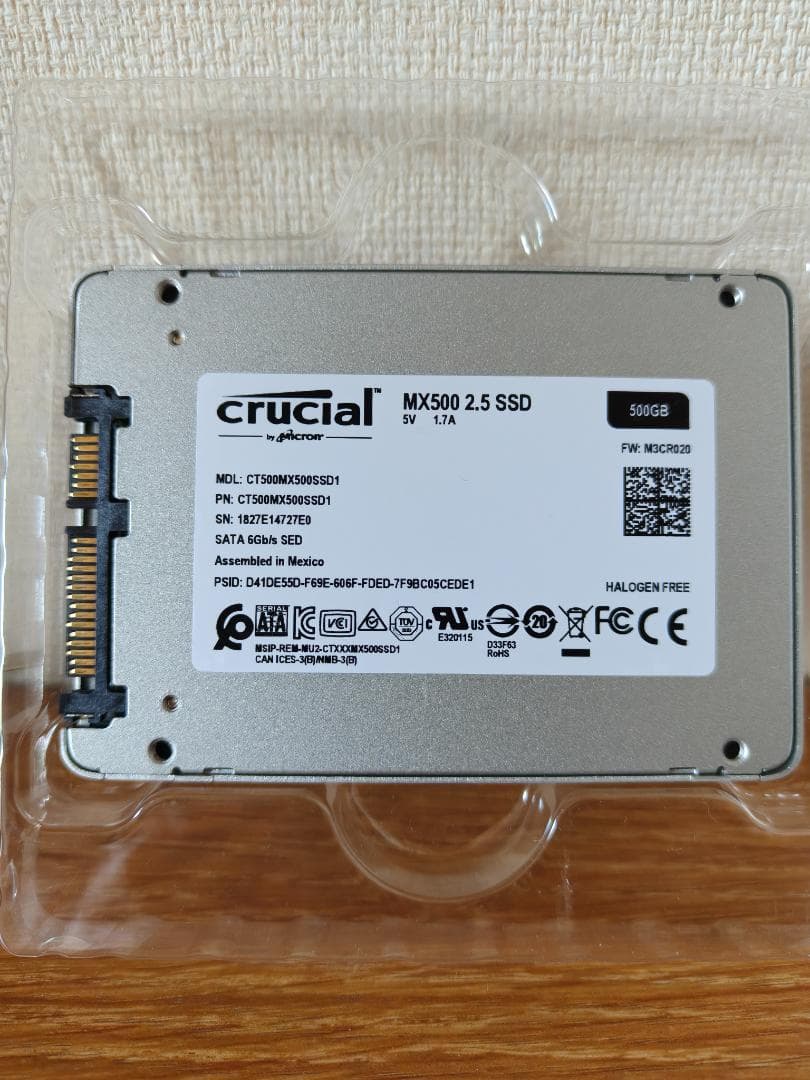 crucial MX500 500GB 2.5インチSSD 中古
