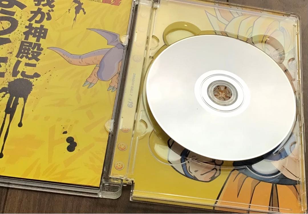 ドラゴンボールZ フリーザ編　#7〜#19 セル版 中古DVD