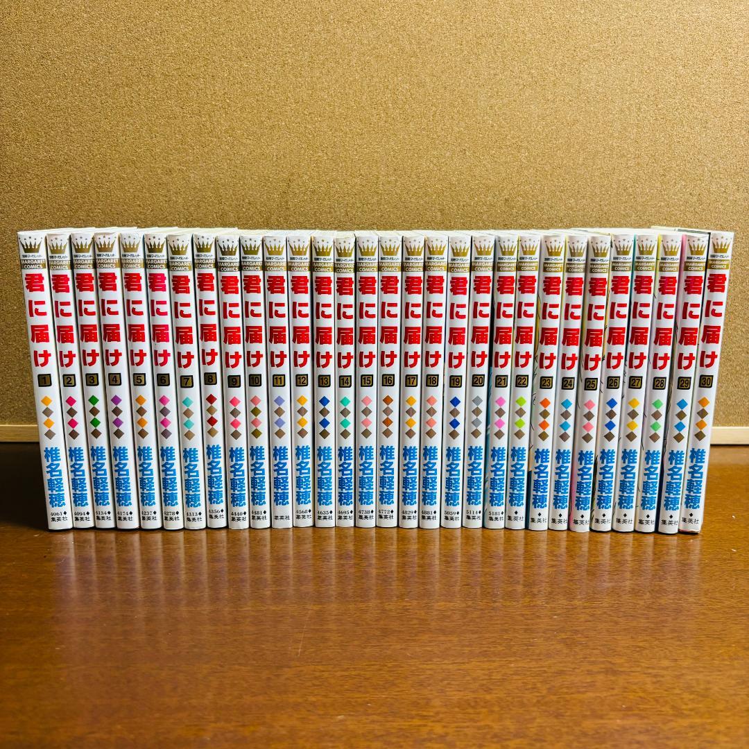 【コミック】 君に届け 1巻～30巻 全巻