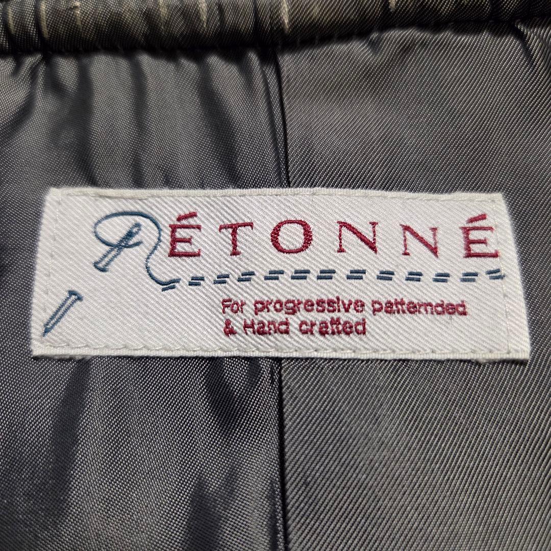 ETONNÉ ウール ブルゾン 短丈 ダブルジップ グリーン