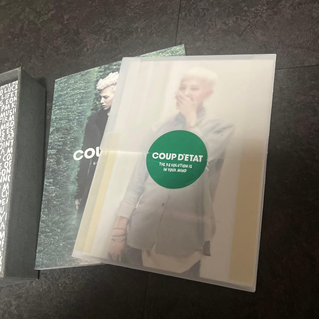 G-DRAGON'S COLLECTION Ⅱ COUP D'ETAT