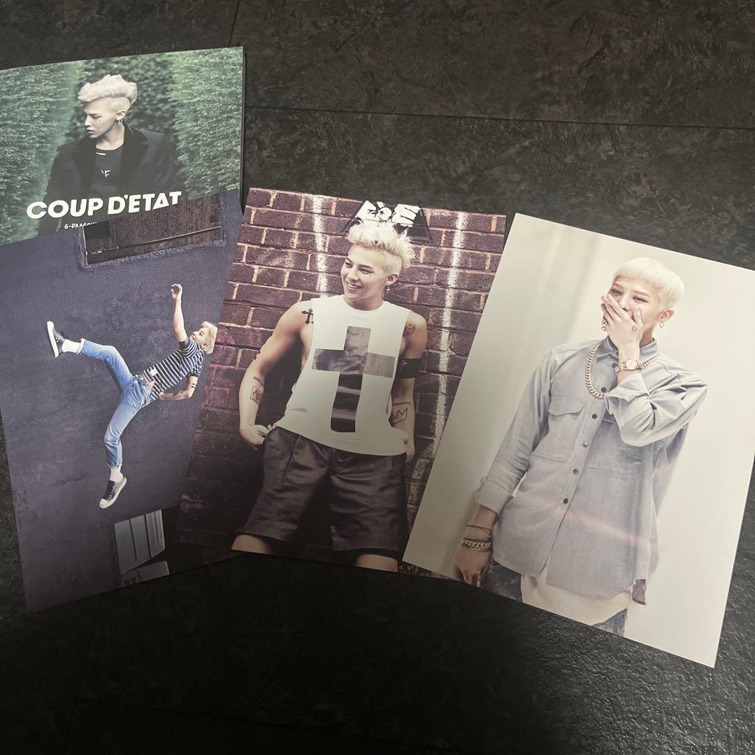 G-DRAGON'S COLLECTION Ⅱ COUP D'ETAT