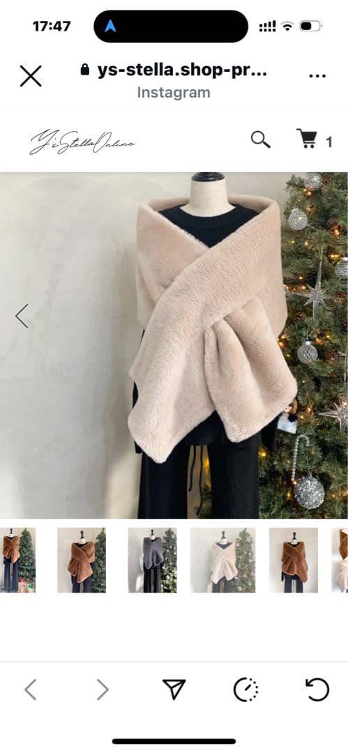 Wool boa scarf アイボリー ラップスタイル ストール
