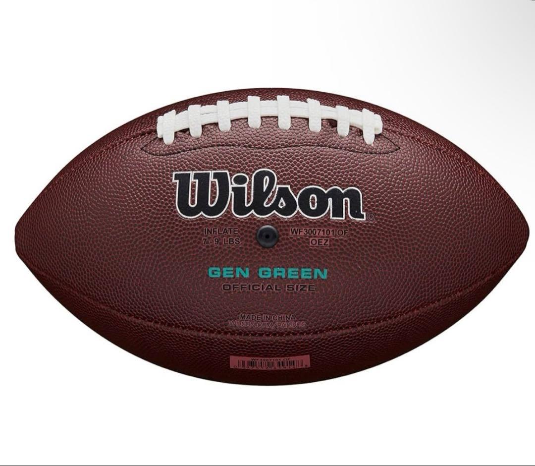 そ*ゆ様 WILSON NFL ストライド プロ エコフットボール -ブラウン