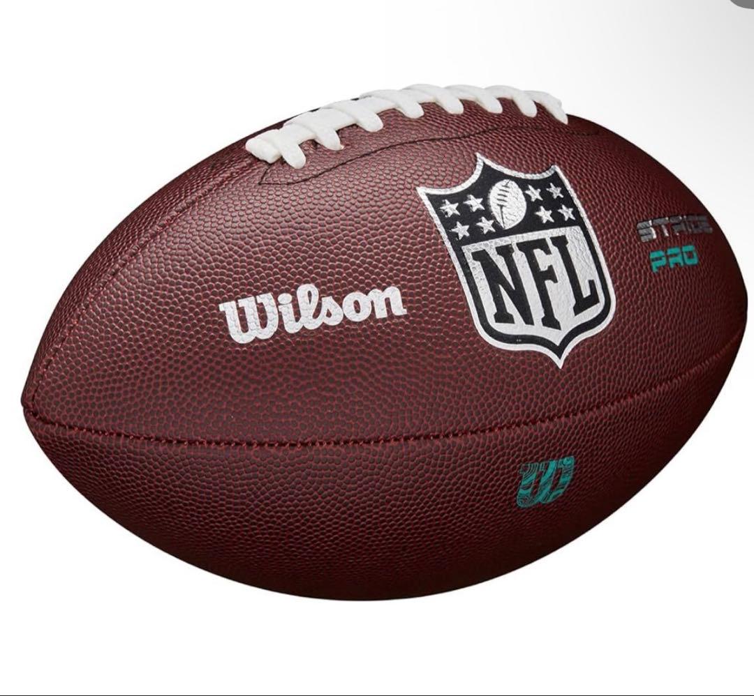 そ*ゆ様 WILSON NFL ストライド プロ エコフットボール -ブラウン