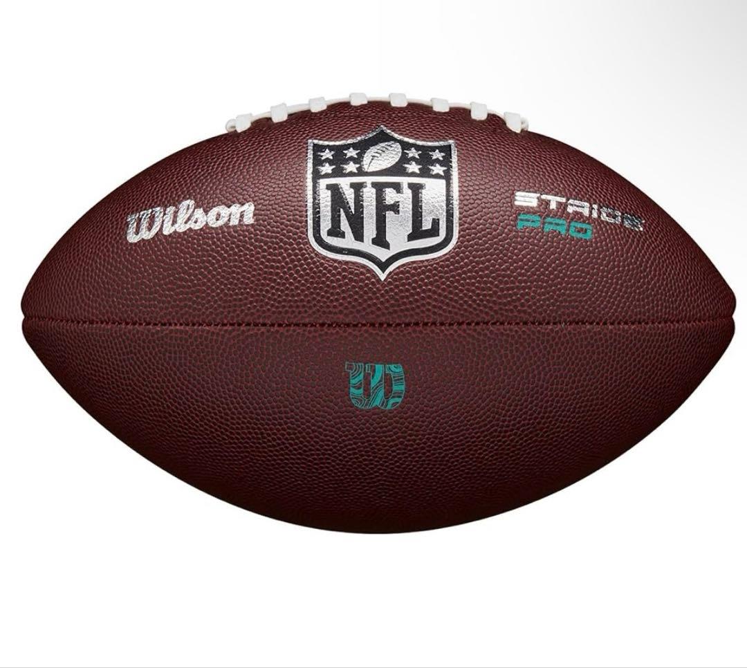 そ*ゆ様 WILSON NFL ストライド プロ エコフットボール -ブラウン